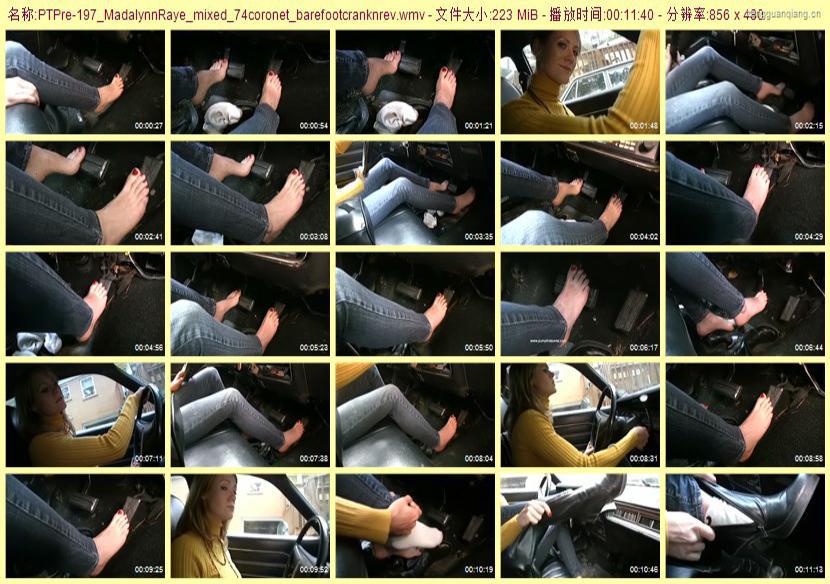ptpre-197_MadalynnRaye_mixed_74coronet_barefootcranknrev